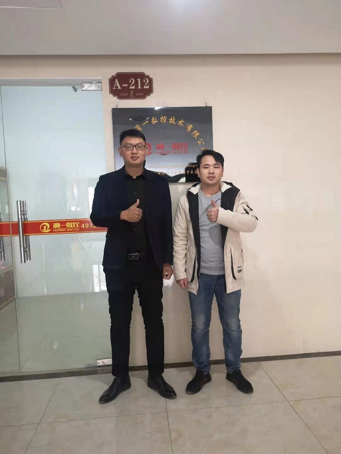 《入職喜訊》恭喜鄧志華入職佛山市順德區寰塑塑料制品有限公司擔任五軸編程